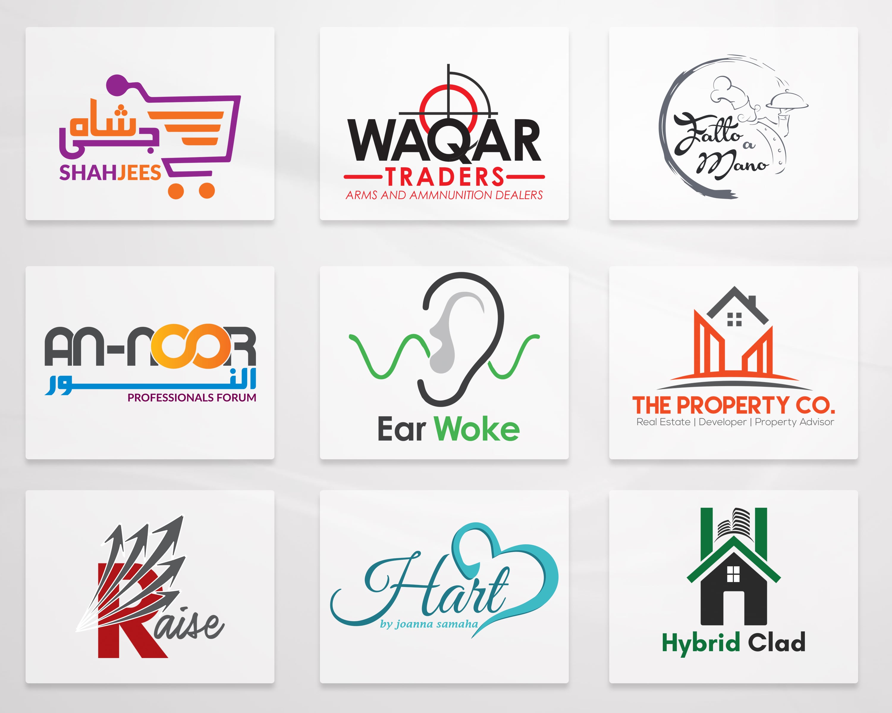 Logo Animation Portfolio Example 2 Jersey City 2026